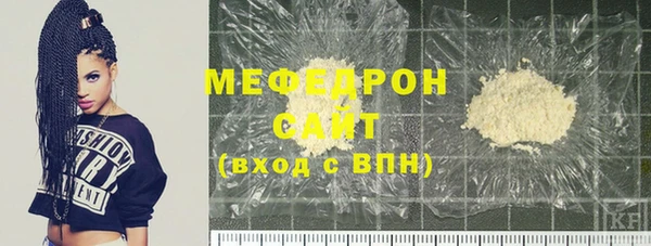 2c-b Богданович